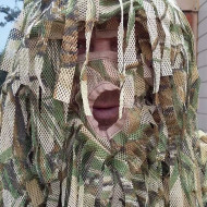 Маска маскировочная ДУ цвет сухой камыш с зеленью (М16)