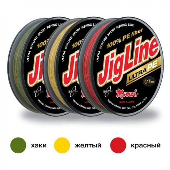 Шнур плетеный Momoi JigLine Ultra PE 100м хаки Шнур плетеный Momoi JigLine Ultra PE 100м хаки