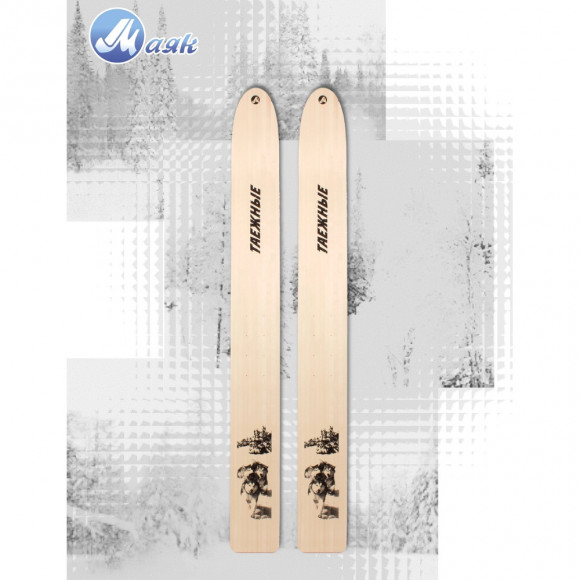 Лыжи деревянные Таежные 190 см (ширина 230 мм) (осина) (Киров) Лыжи деревянные Таежные 190 см (ширина 230 мм) (осина) (Киров)