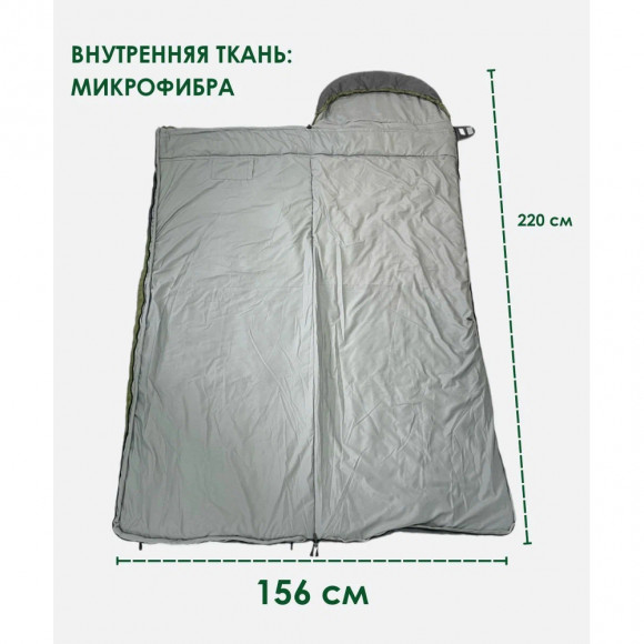 Спальный мешок Русская Охота Тюлень Спальный мешок Русская Охота Тюлень