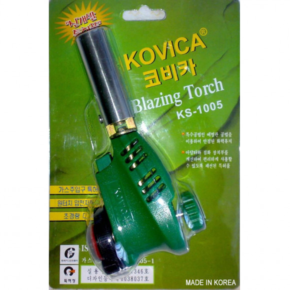 Резак-Горелка Kovica KS-1005, насадка на газовый баллон