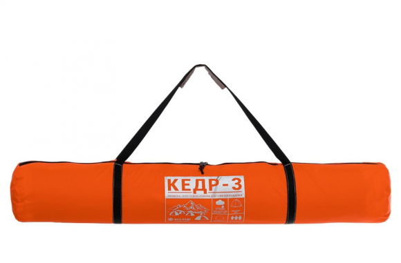 Палатка-зонт для зимней рыбалки Кедр-3 PZ-02