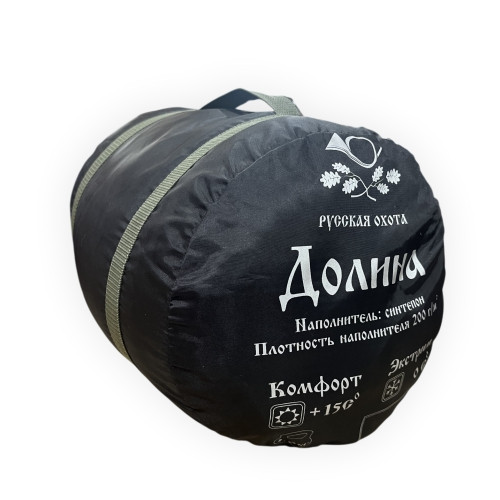 Спальный мешок-одеяло, широкий с подголовником, Русская охота Долина камуфляж Спальный мешок-одеяло, широкий с подголовником, Русская охота Долина камуфляж