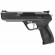 Пневматический пистолет Stoeger XP4 к.4.5мм 3Дж