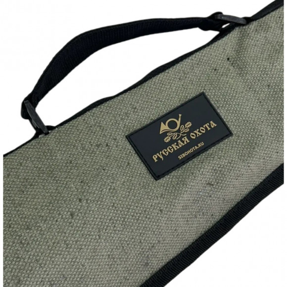 Чехол оружейный МР-155 (брезент) Чехол оружейный МР-155 (брезент)