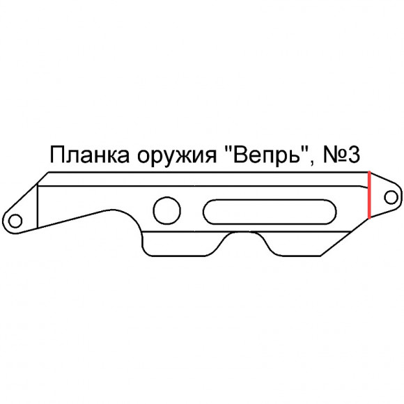 Прицел НПЗ 6х36-2 Вепрь Прицел НПЗ 6х36-2 Вепрь