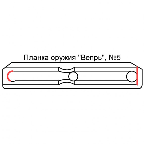 Прицел НПЗ 6х36-2 Вепрь Прицел НПЗ 6х36-2 Вепрь