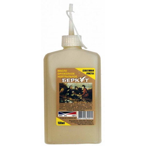 Масло Беркут оружейное нейтральное, масленка и спрей Масло Беркут оружейное нейтральное, масленка и спрей