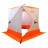 Палатка зимняя Следопыт КУБ 2,1*2,1 цвет бело-оранжевый