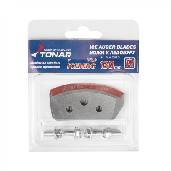 Ножи для ледобура Тонар IceBerg правое вращение