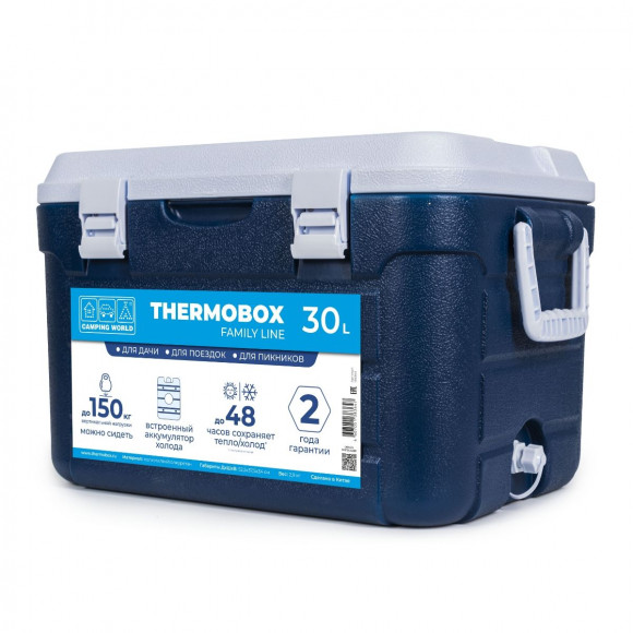 Изотермический контейнер Camping World Thermobox30