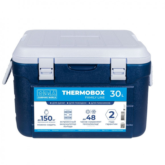 Изотермический контейнер Camping World Thermobox30 Изотермический контейнер Camping World Thermobox30