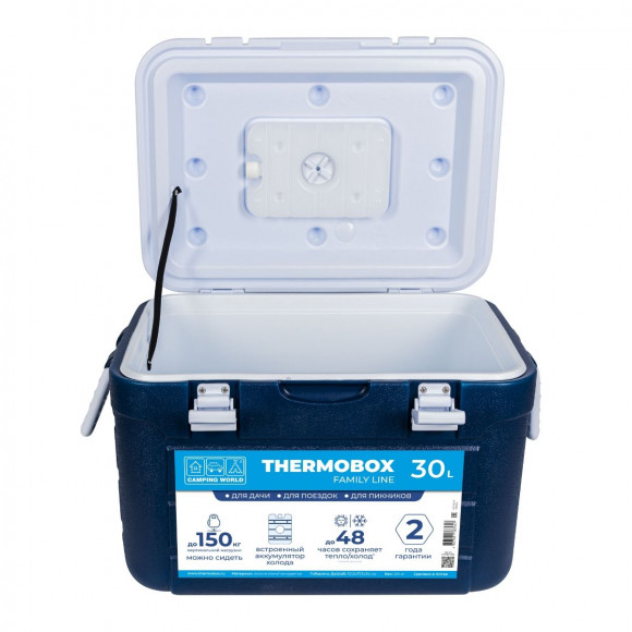 Изотермический контейнер Camping World Thermobox30 Изотермический контейнер Camping World Thermobox30