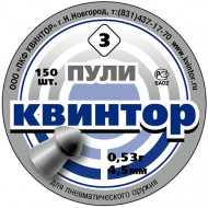 Пуля для пневматики Квинтор оживальная Пуля для пневматики Квинтор оживальная