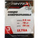 Поводок Fishtex FluoroCarbon (уп по 3 шт) Поводок Fishtex FluoroCarbon (уп по 3 шт)