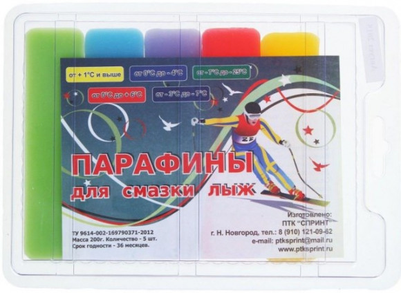 Парафины для лыж 5шт ПЛ-5 (до -25С, 200г)