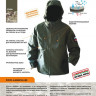 Куртка Garsing Воин тактическая #GSG-5 койот-браун р.L