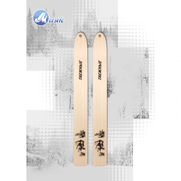 Лыжи деревянные Таежные. Ширина 235 мм. Осина. (Киров)