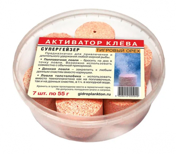 Активатор клева СуперГейзер с кислородом 50г х 7шт Активатор клева СуперГейзер с кислородом 50г х 7шт