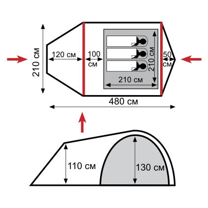 Палатка Tramp Grot 3 V2 (TRT-36)