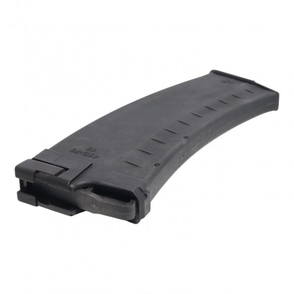 Магазин 15 мест на СОК-410  РОГ