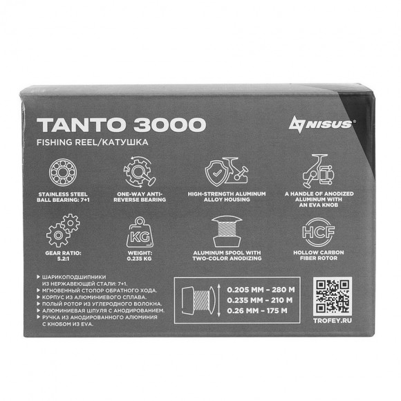 Катушка Nisus TANTO 3000R 3bb Катушка Nisus TANTO 3000R 3bb