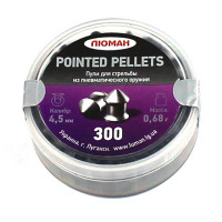 Пуля для пневматики Люман Pointed Pellets 0,68г