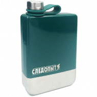 Фляжка Следопыт Green Edition - Traveller (PF-BD-F10)  230мл сталь Фляжка Следопыт Green Edition - Traveller (PF-BD-F10)  230мл сталь