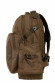 Рюкзак Novatex Widgeon 45л (PRHB-04BR) цвет коричневый Рюкзак Novatex Widgeon 45л (PRHB-04BR) цвет коричневый