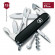 Нож Victorinox 1.3713.3 Huntsman Black 15 функций Нож Victorinox 1.3713.3 Huntsman Black 15 функций