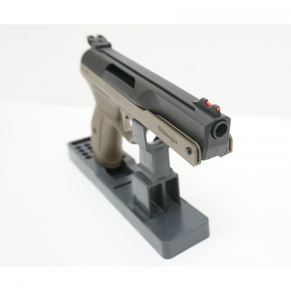 Пневматический пистолет Stoeger XP4 Green Пневматический пистолет Stoeger XP4 Green