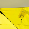 Палатка для зимней рыбалки Premier Piramida 200*200 цвет желтый/серый