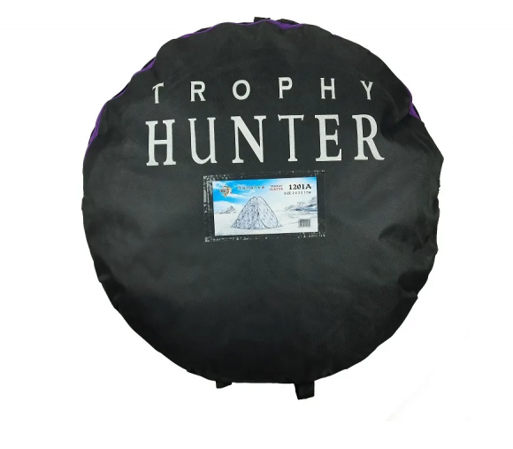 Палатка зимняя утепленная автомат 200х200х170 см с дном цвет зимний пиксель Улов 1201