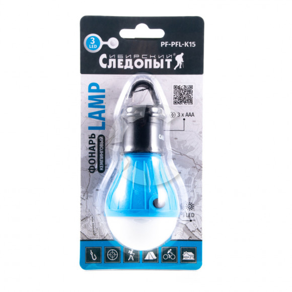 Фонарь кемпинговый Следопыт Lamp PFL-K15 Фонарь кемпинговый Следопыт Lamp PFL-K15