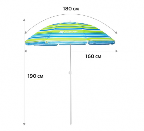 Зонт пляжный Nisus прямой d 1.8м N-180-SB Зонт пляжный Nisus прямой d 1.8м N-180-SB