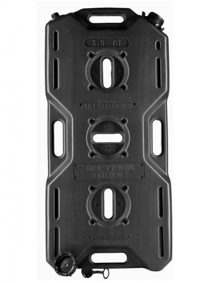 Канистра экспедиционная Экстрим-Плюс 15 литров