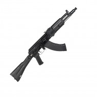 Карабин охотничий Сайга МК-033 к.7,62х39 пластиковый складной приклад L=341 мм