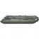 Лодка UREX-2600 гребная, под мотор