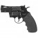 Пневматический револьвер Stalker STR (Colt Python 2.5") к.4.5мм 3Дж