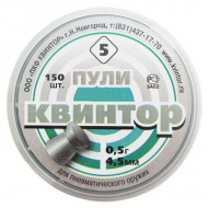 Пуля для пневматики Квинтор плоская головка Пуля для пневматики Квинтор плоская головка