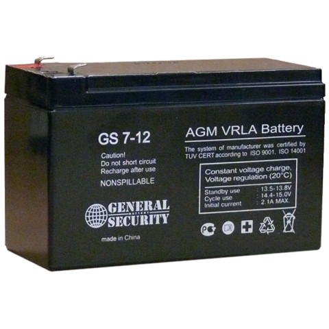 Аккумулятор для эхолотов GS  12v 7,2ah