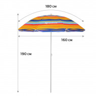 Зонт пляжный Nisus прямой d 1.8м N-180-SO Зонт пляжный Nisus прямой d 1.8м N-180-SO