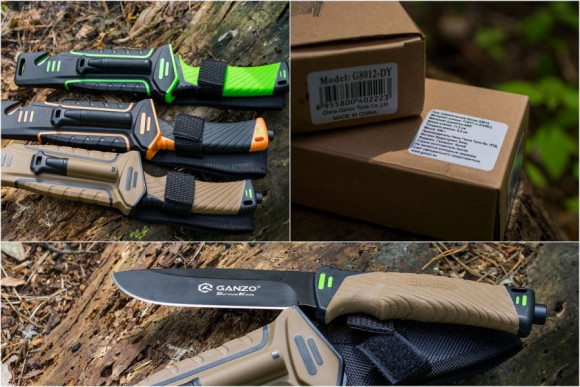 Нож Ganzo G8012-DY