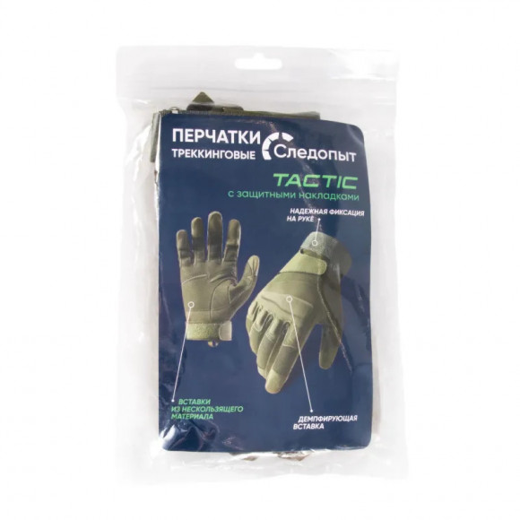 Перчатки треккинговые Следопыт Tactic с защитными накладками зеленые Перчатки треккинговые Следопыт Tactic с защитными накладками зеленые