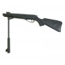 Пневматическая винтовка RETAY 70S пластик, 4.5мм 3Дж