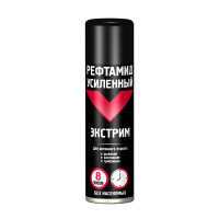 Аэрозоль Рефтамид Экстрим 150мл