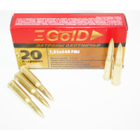 Патрон 7,62х54 мм об. БПЗ 11,3 гр. Gold
