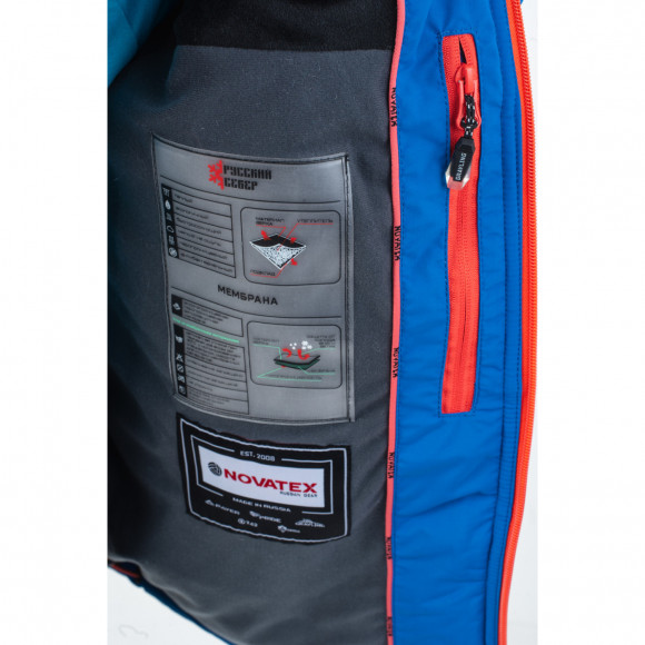 Костюм GRAYLING Магеллан -15'C цвет синий/черный Костюм GRAYLING Магеллан -15'C цвет синий/черный