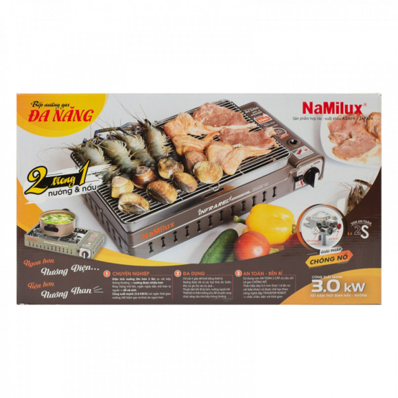Гриль газовый NaMilux GM2120PS/2W Гриль газовый NaMilux GM2120PS/2W