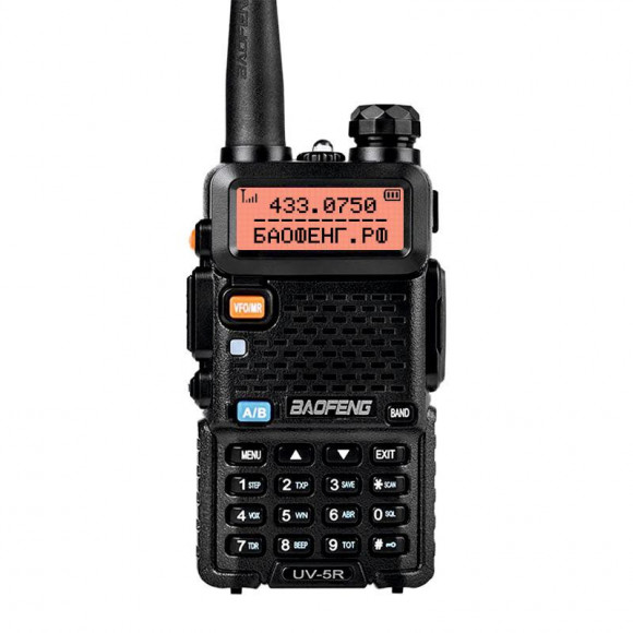 Радиостанция Baofeng UV-5R 8W (3 режима)